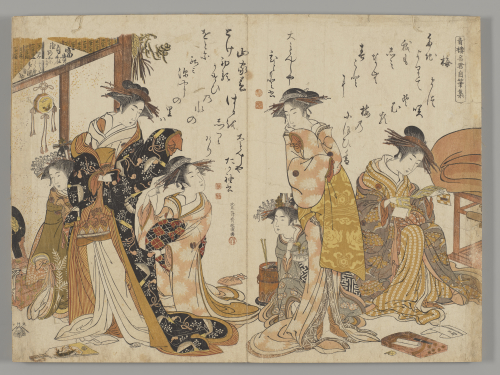 Kitao%20Masanobu%20%28Sant%26%23333%3B%20Ky%26%23333%3Bden%29%2C%20%3Cb%3E%3Ci%3E%20Yoshiwara%20keisei%20shin%20bijin%20awase%20jihitsu%20kagami%20%28A%20Competition%20among%20the%20New%20Beauties%20of%20the%20Yoshiwara%2C%20Mirrored%20in%20their%20Writing%29%3C%2Fi%3E%3C%2Fb%3E%2C%201784%2C%20color%20woodblock%20print%20on%20paper%3B%20%26%23333%3Bban%20nishiki-e%3B%20accordion-fold%20album%3B%20diptych%2C%20The%20Mary%20Andrews%20Ladd%20Collection%2C%20public%20domain%2C%2066.84